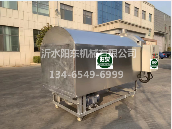 红外线滚筒炒锅1-32800元.png