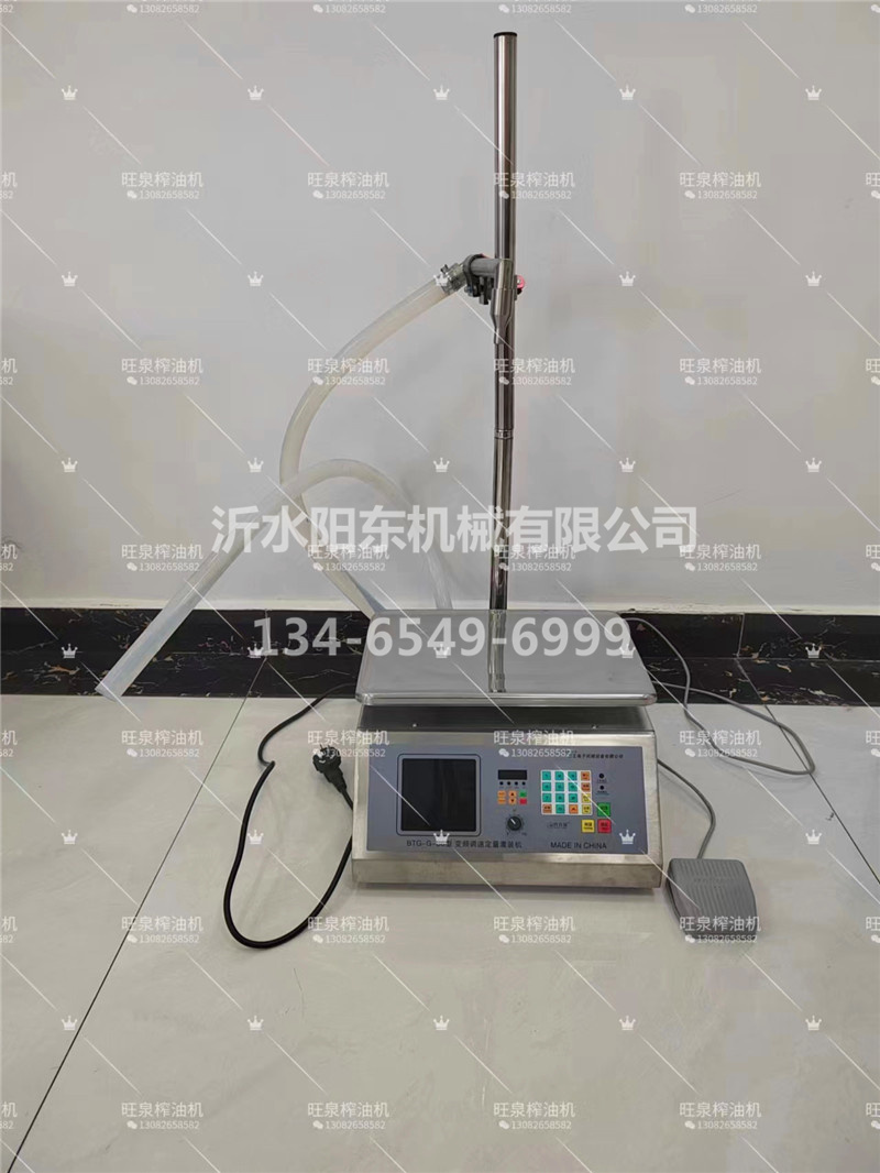 小型灌装机.jpg
